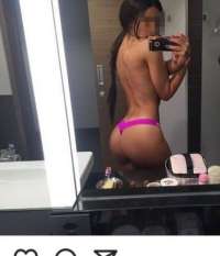 Göz Kamaştıran Güzellik: Instagram Escortları